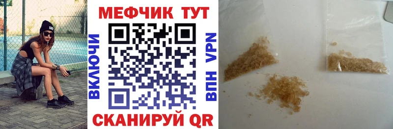 Гашиш Северск