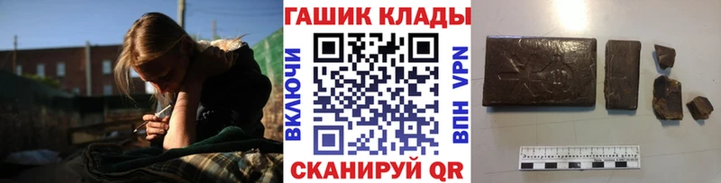 ГАШ Изолятор Северск