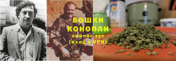 винт Володарск