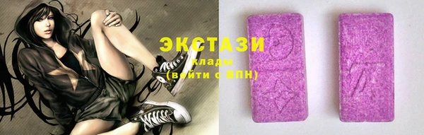 винт Бронницы