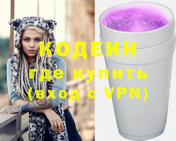 винт Володарск
