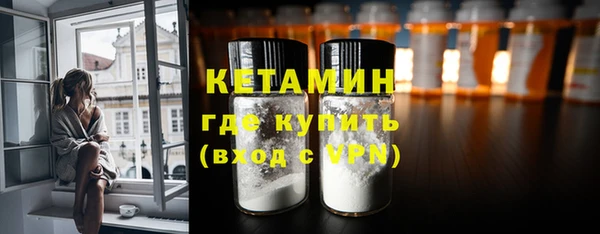 винт Володарск