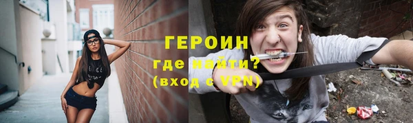 винт Володарск