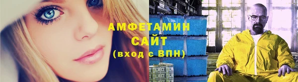 винт Володарск