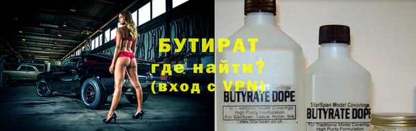 jwh Богданович