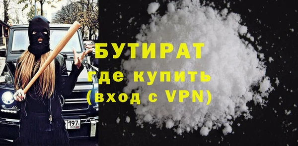 винт Володарск