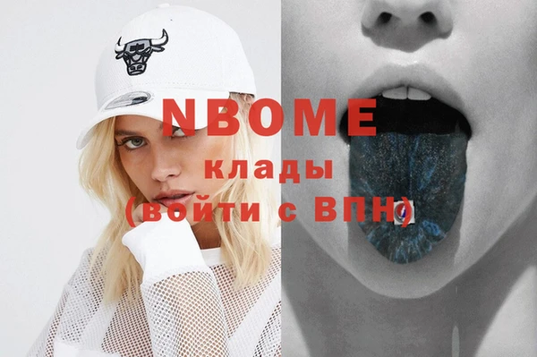 винт Володарск