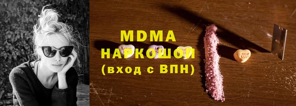винт Бронницы
