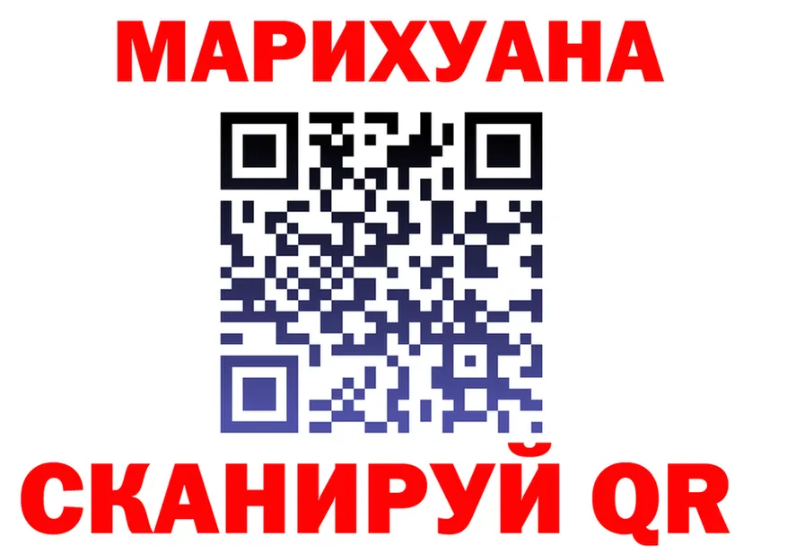 Canna-Cookies конопля ссылки площадка hydra Северск